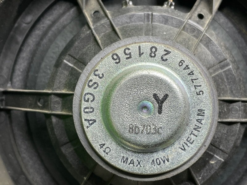 Динамик, 500 рублей, Москва