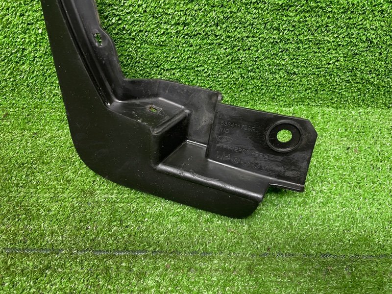 Брызговик, 500 рублей, Москва