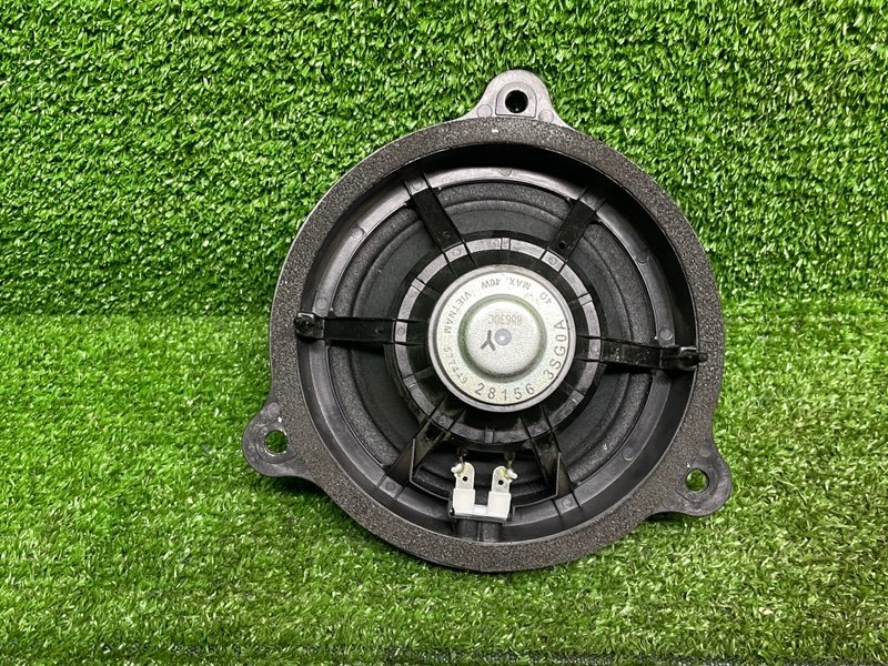 Динамик, 550 рублей, Москва