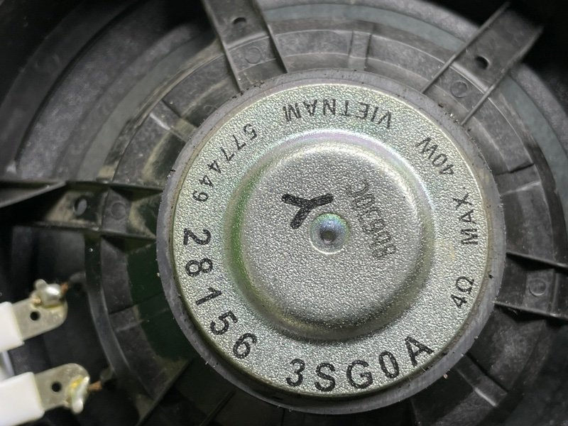 Динамик, 550 рублей, Москва