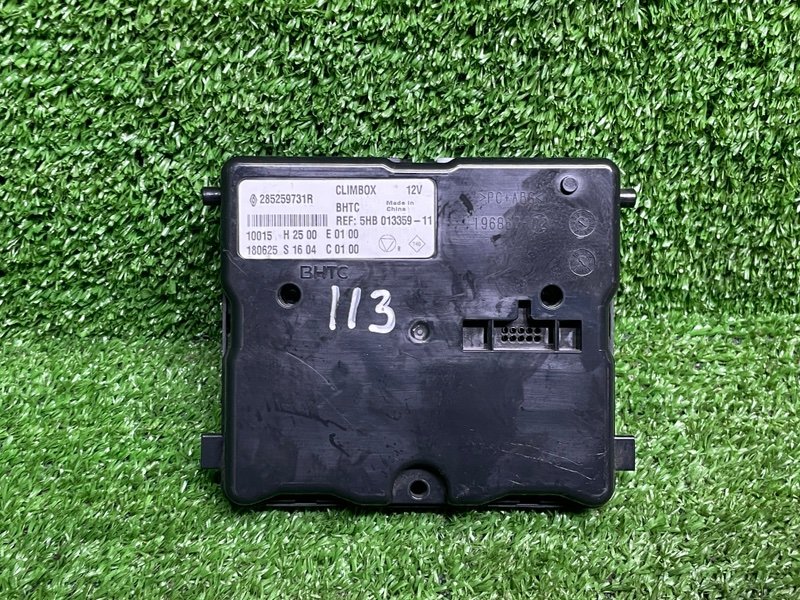 Блок электронный, 2000 рублей, Москва