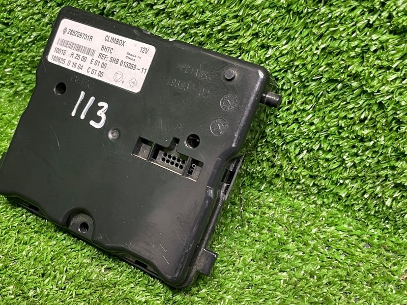 Блок электронный, 2000 рублей, Москва