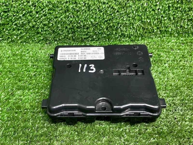 Блок электронный, 2000 рублей, Москва