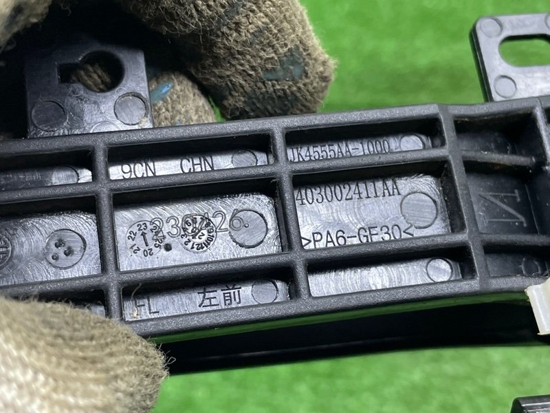 Ручка двери наружная, 5000 рублей, Москва