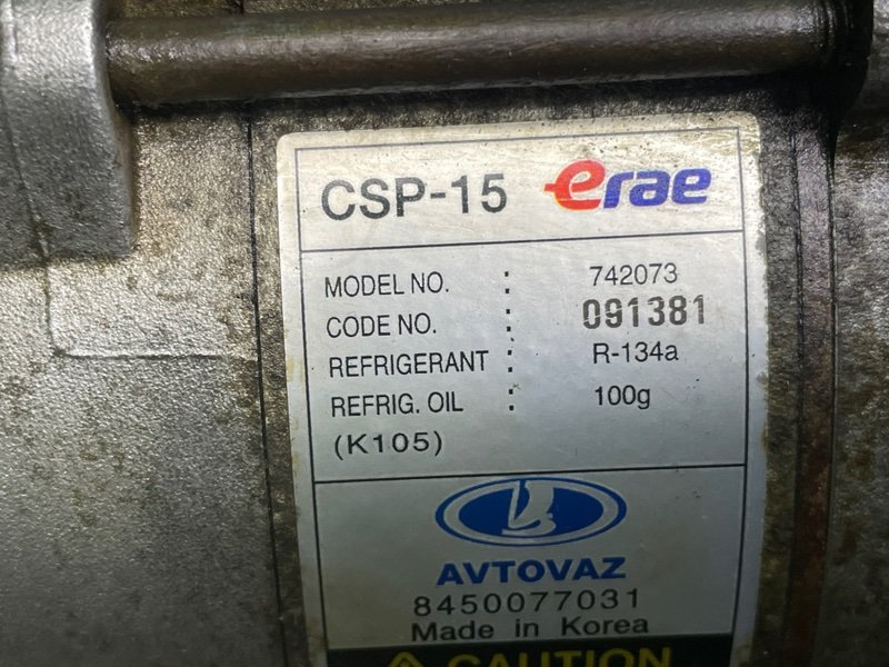 Компрессор кондиционера, 14000 рублей, Москва
