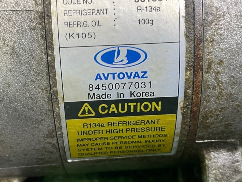 Компрессор кондиционера, 14000 рублей, Москва