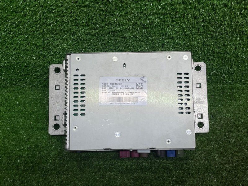 Магнитола, 6000 рублей, Москва