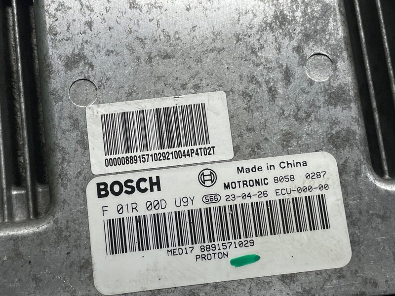 Блок управления двигателем, 15500 рублей, Москва