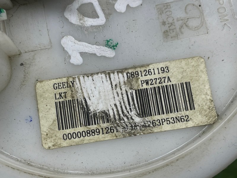 Топливный насос, 5000 рублей, Москва