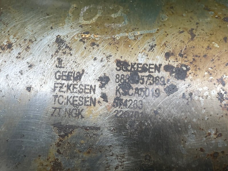 Катализатор, 26000 рублей, Москва