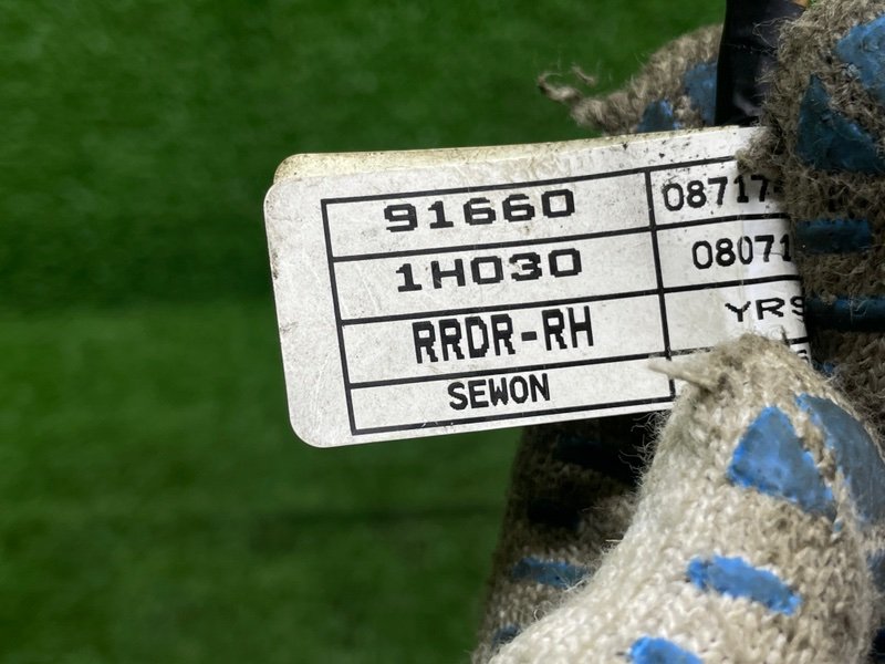 Проводка двери, 1000 рублей, Москва