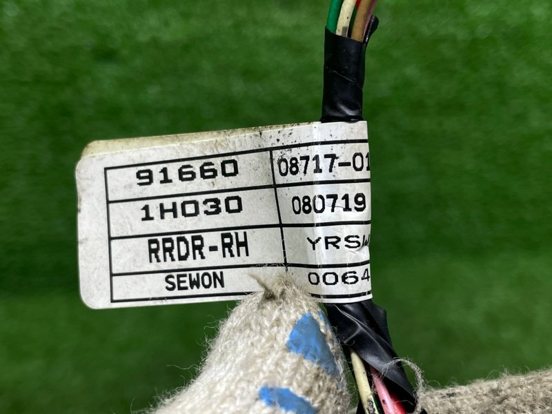 Проводка двери, 1000 рублей, Москва