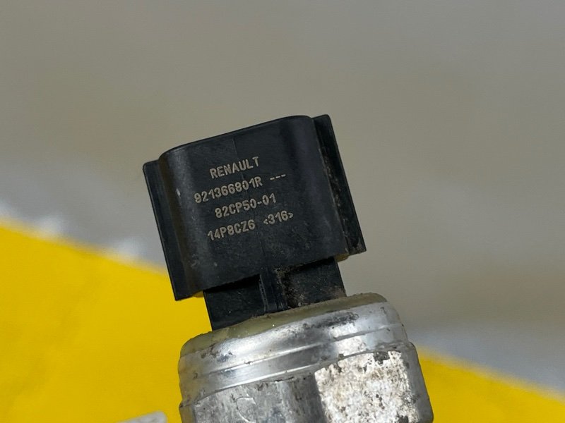 Трубка кондиционера, 3500 рублей, Москва