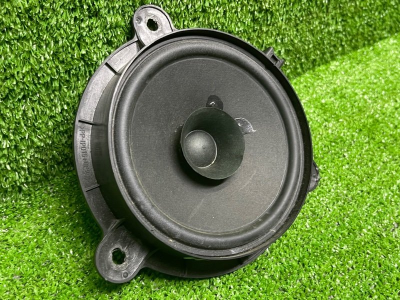 Динамик, 500 рублей, Москва