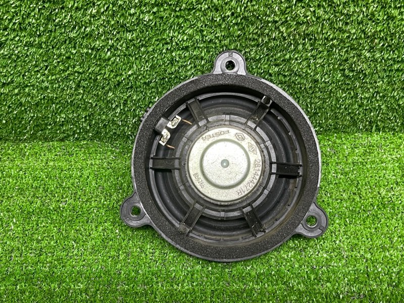 Динамик, 500 рублей, Москва