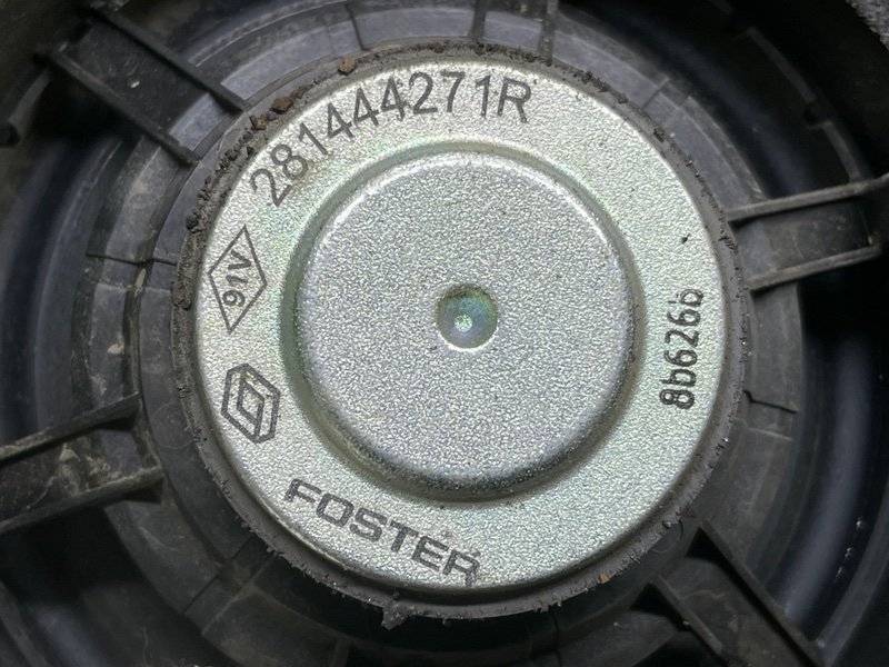 Динамик, 500 рублей, Москва