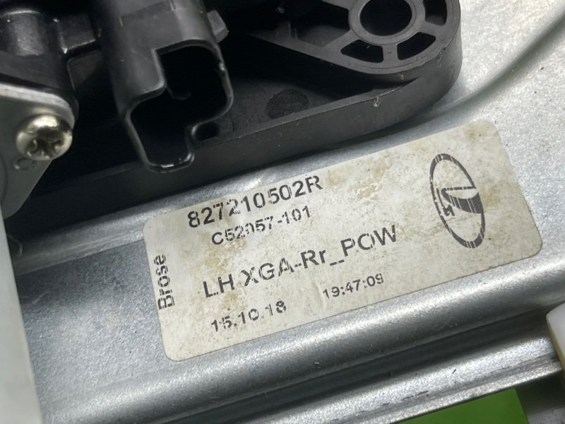 Стеклоподъемник задний, 2000 рублей, Москва