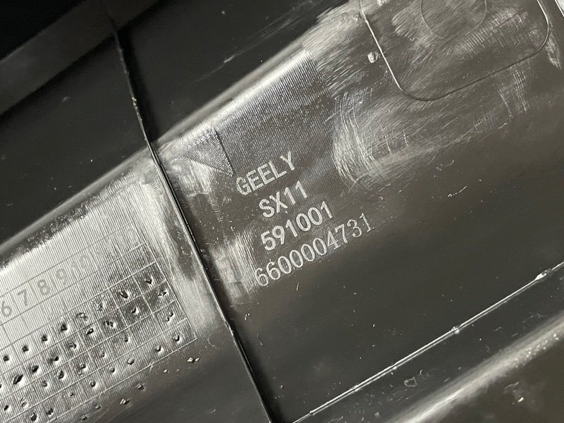 Планка под лобовое стекло, 3500 рублей, Москва