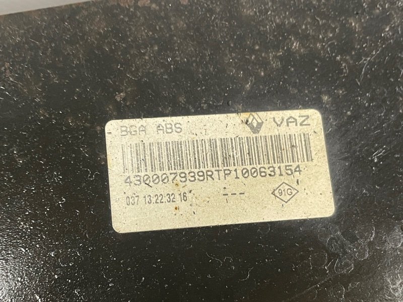 Балка задняя, 26000 рублей, Москва