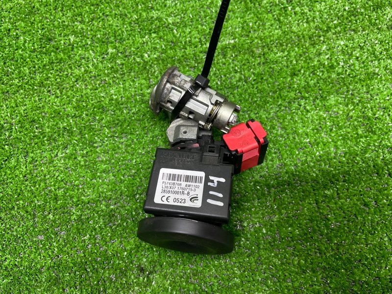 Замок зажигания, 5000 рублей, Москва