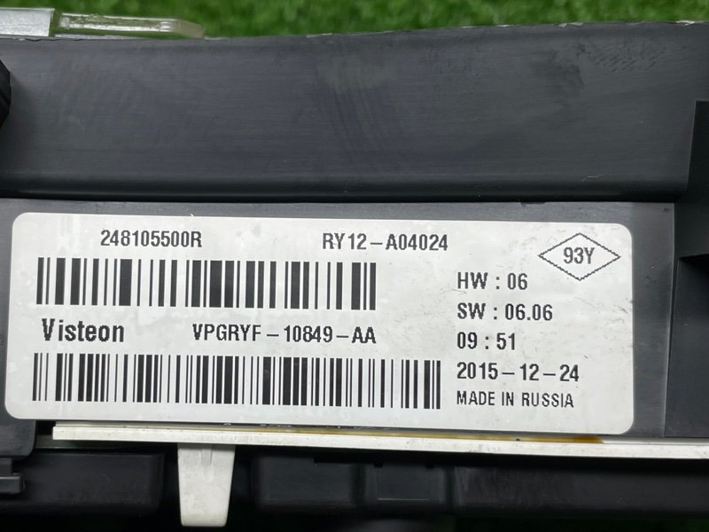 Панель приборов, 2500 рублей, Москва