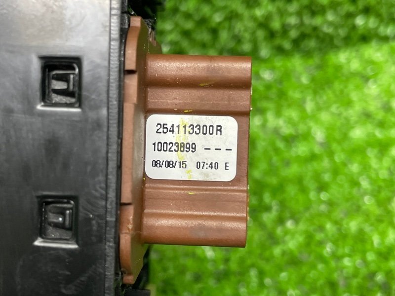 Блок управления стеклоподъемниками, 2000 рублей, Москва