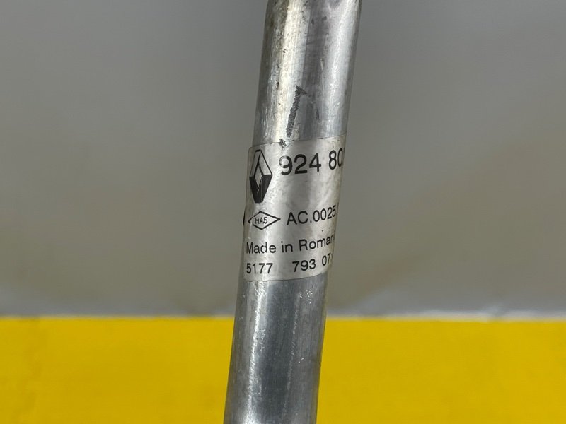 Трубка кондиционера, 1500 рублей, Москва