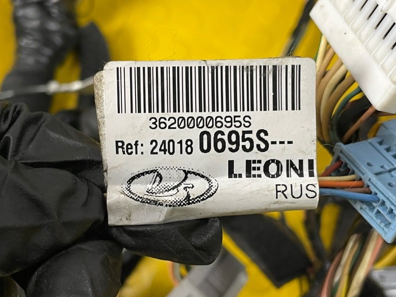 Проводка подторпедная, 3500 рублей, Москва