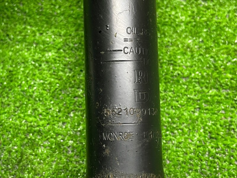Амортизатор задний, 1150 рублей, Москва