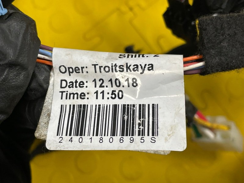 Проводка подторпедная, 3000 рублей, Москва