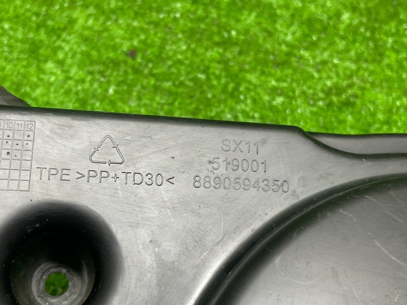 Пыльник двигателя, 2500 рублей, Москва