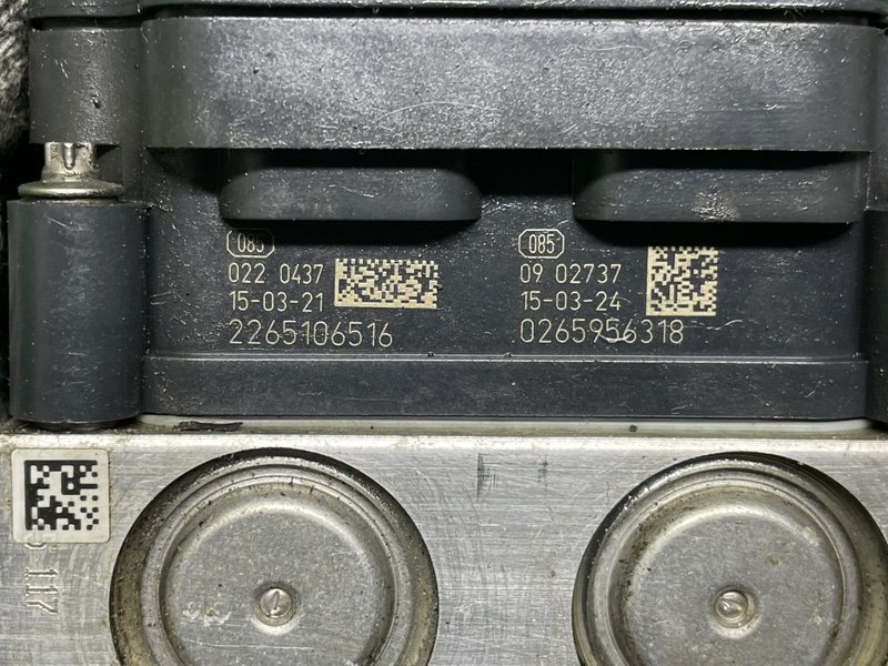 Блок ABS, 3500 рублей, Москва