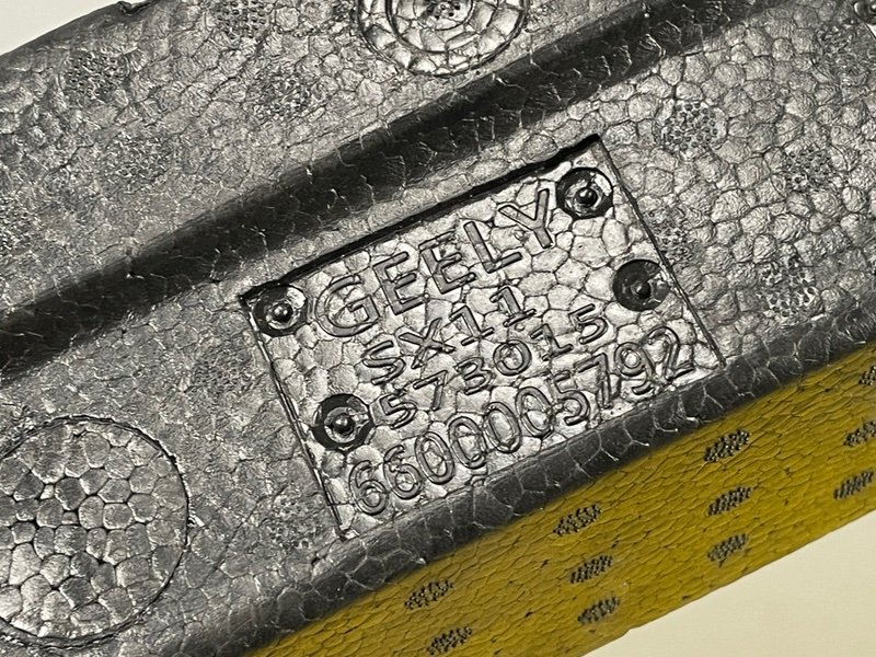 Ящик для инструментов, 1000 рублей, Москва