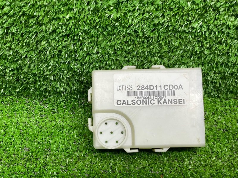 Блок комфорта, 1000 рублей, Москва