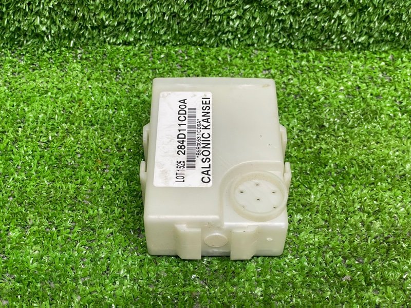 Блок комфорта, 1000 рублей, Москва