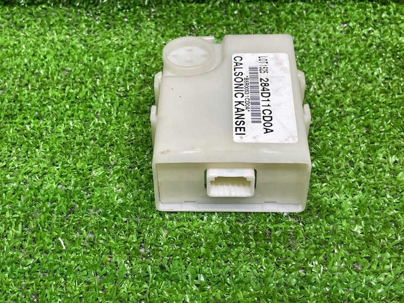 Блок комфорта, 1000 рублей, Москва