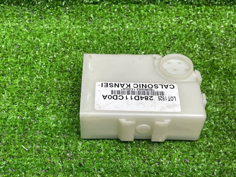 Блок комфорта, 1000 рублей, Москва