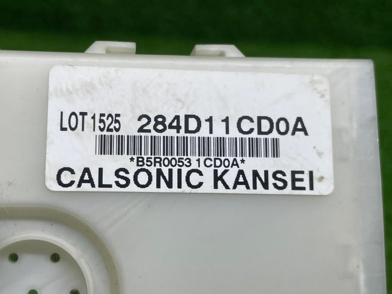 Блок комфорта, 1000 рублей, Москва