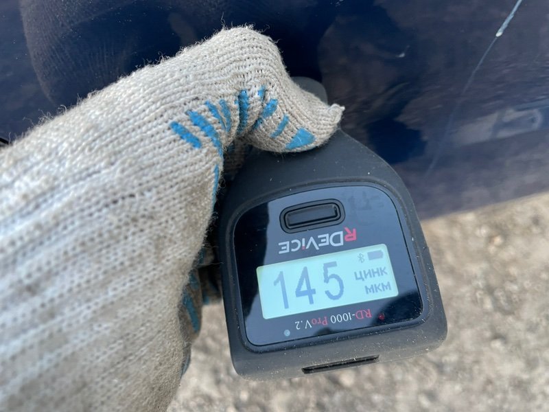 Задняя часть кузова, 40000 рублей, Москва