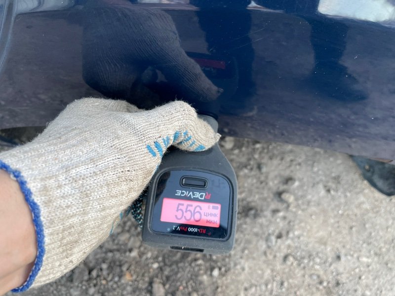 Задняя часть кузова, 40000 рублей, Москва