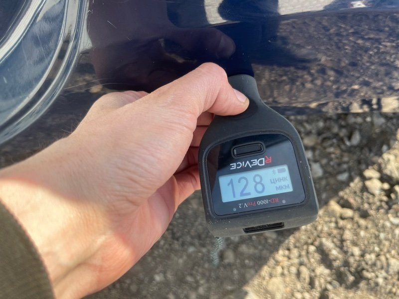 Задняя часть кузова, 50000 рублей, Москва