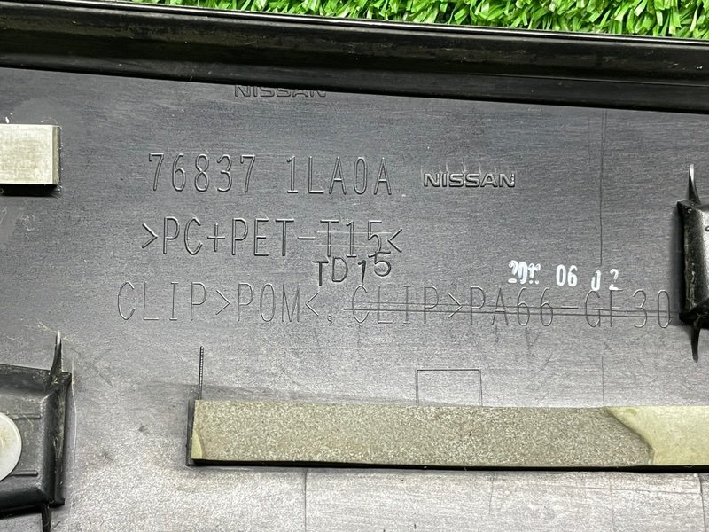 Молдинг лобового стекла, 10000 рублей, Москва