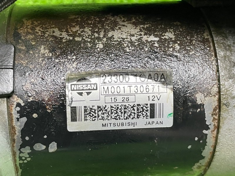 Стартер, 6000 рублей, Москва