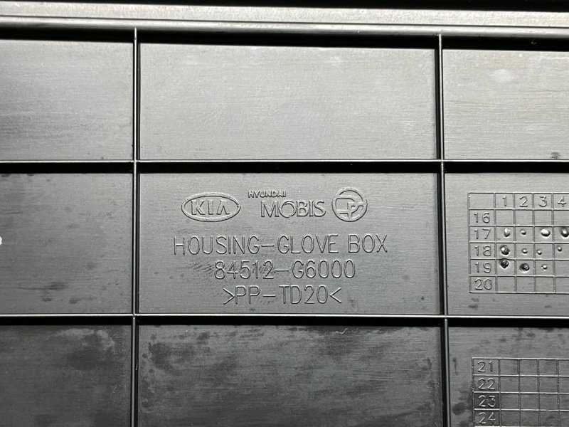 Бардачок, 2000 рублей, Москва