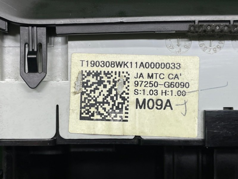 Блок управления отопителем, 7000 рублей, Москва