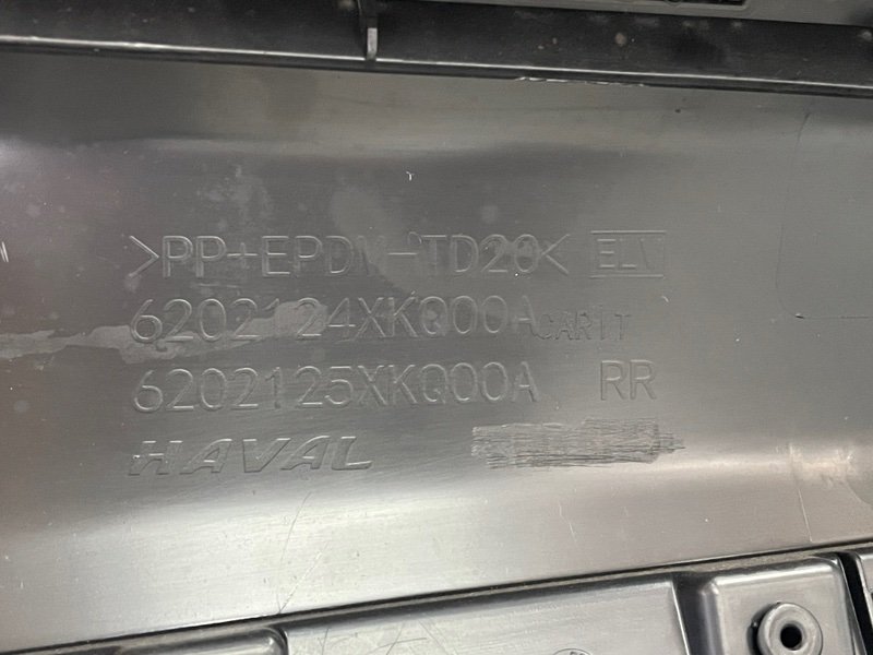 Обшивка двери, 3500 рублей, Москва