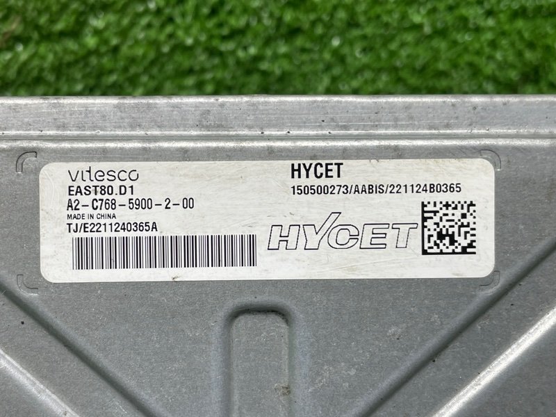 Блок управления АКПП, 20000 рублей, Москва