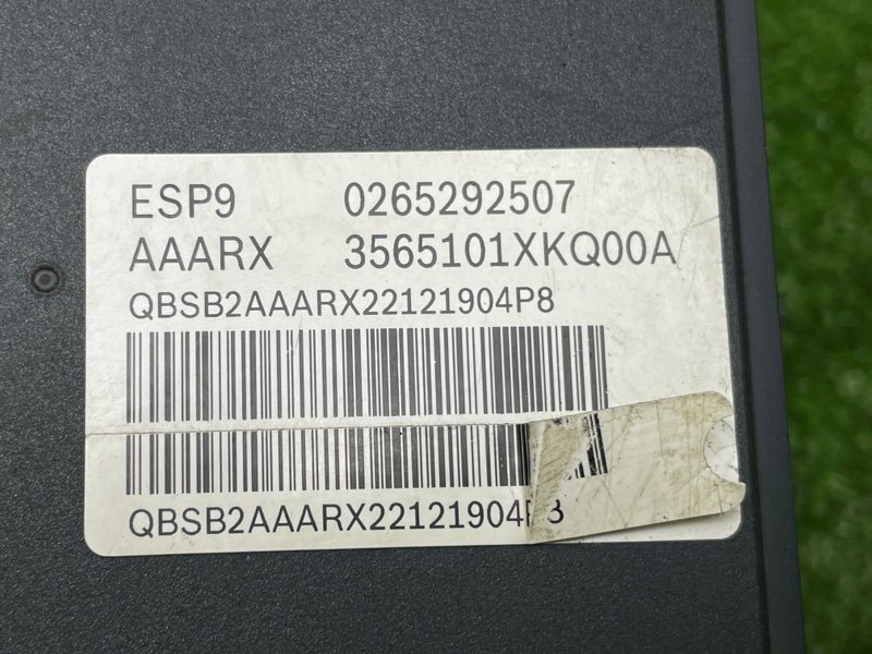 Блок ABS, 12000 рублей, Москва