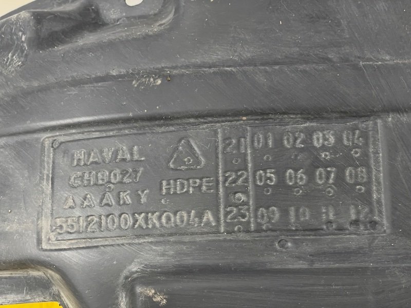 Подкрылок, 3500 рублей, Москва