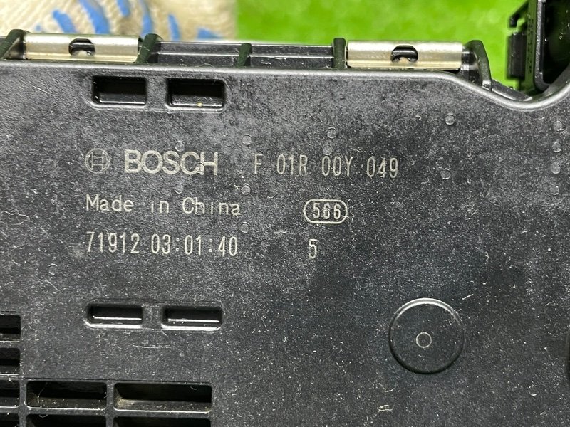Дроссельная заслонка, 1500 рублей, Москва
